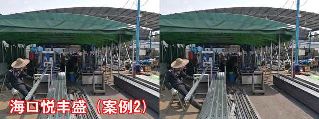 ?？趷傌S盛_副本.jpg