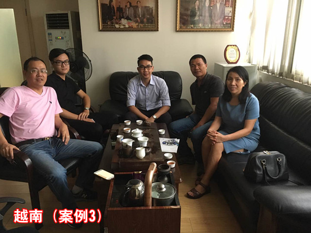 越南客戶(hù)到廠3_副本.jpg